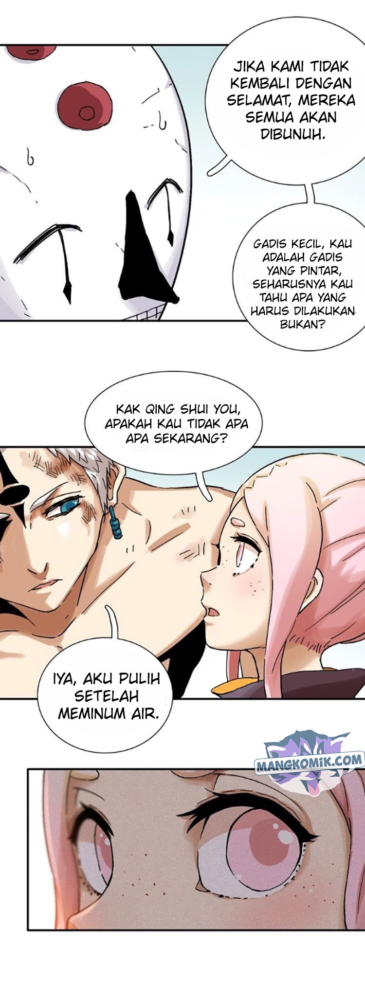 Last Word of the World Chapter 12 Gambar 8